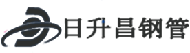 云浮热浸塑钢管,云浮热浸塑穿线管,云浮热浸塑钢管厂家
